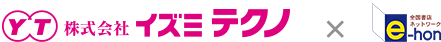 株式会社イズミテクノ　e-hon書店